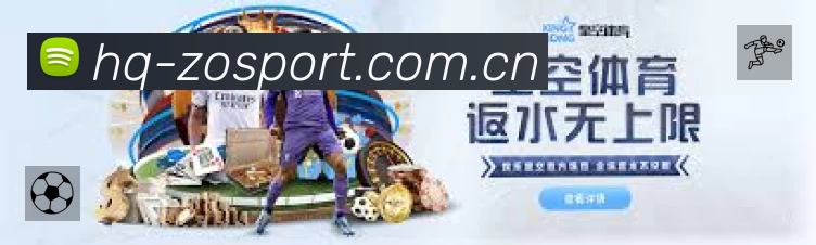 高清赛事解说