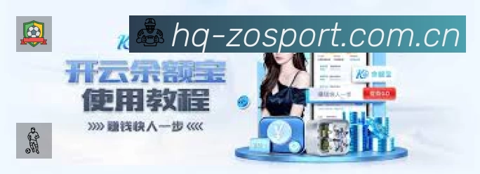 奖项4